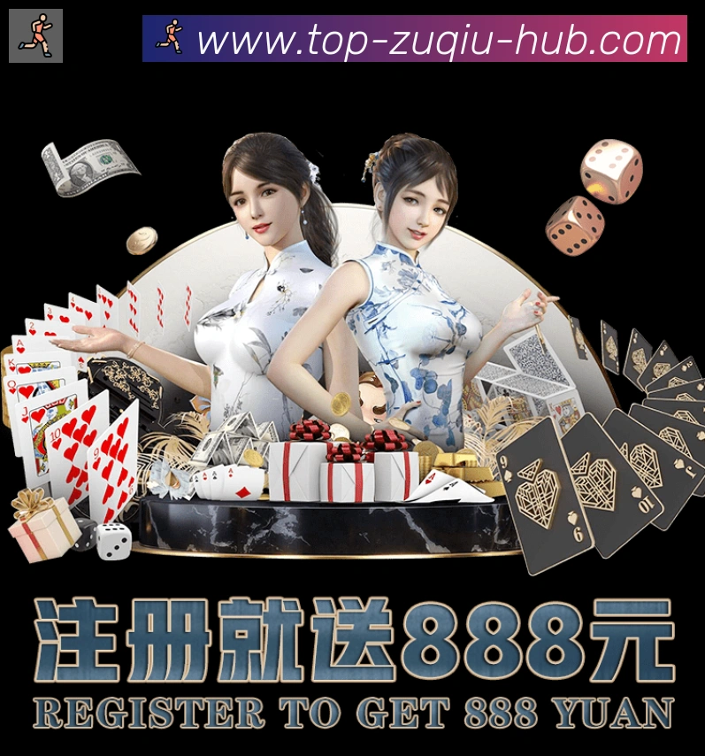 行业推荐