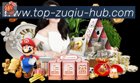 平台使命图